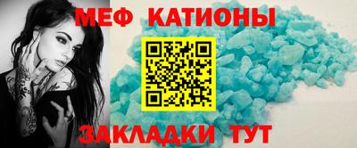 сатива Первоуральск