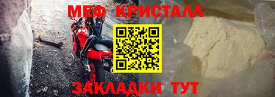 шишки Пенза
