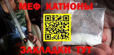 гидропоника Партизанск