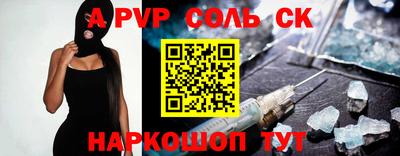 гидропоника Партизанск