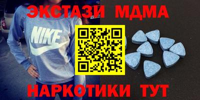 шишки Пенза