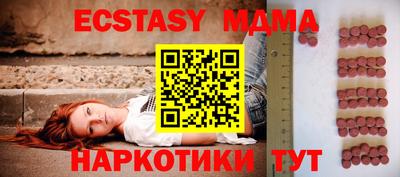 гидропоника Партизанск