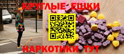 сатива Первоуральск