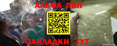 сатива Первоуральск