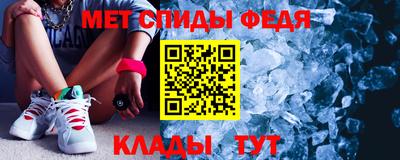 гидропоника Партизанск