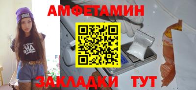 гидропоника Партизанск