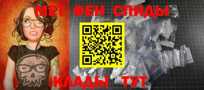 шишки Пенза