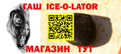 сатива Первоуральск