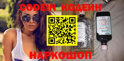 гидропоника Партизанск