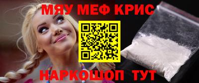 шишки Пенза