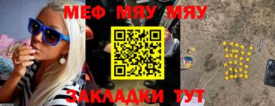 гидропоника Партизанск