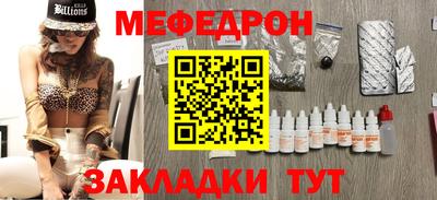 шишки Пенза